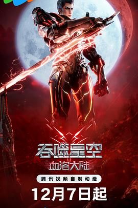 1024手机在线看