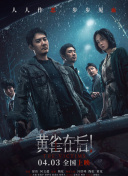 狠狠久久综合